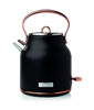 1 HADEN PODZIM 2022-206565 - HERITAGE KETTLE (BLACK & COPPER).JPG